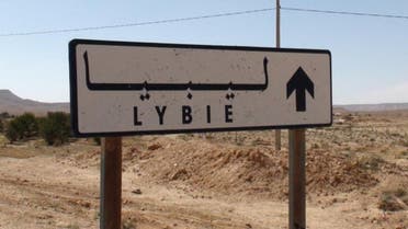 ليبيا حدود الجزائر