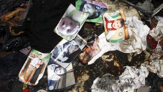 Israeli arrested after Palestinian toddler killed in arson attack 