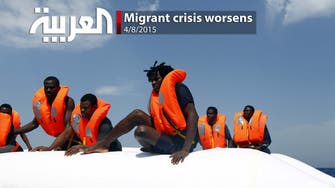 Migrant crisis worsens