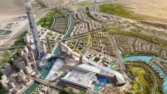 Dubai launches world's 'tallest' residential tower 