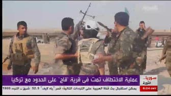 Al-Nusra kidnaps more US-trained rebels