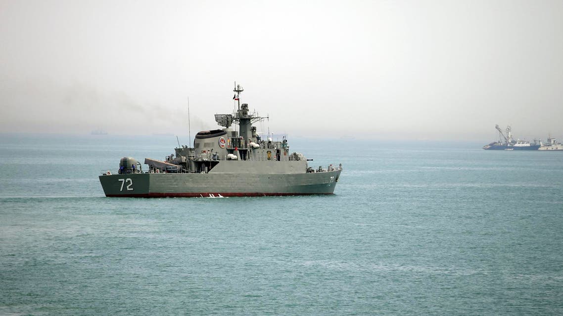 Iranian warship