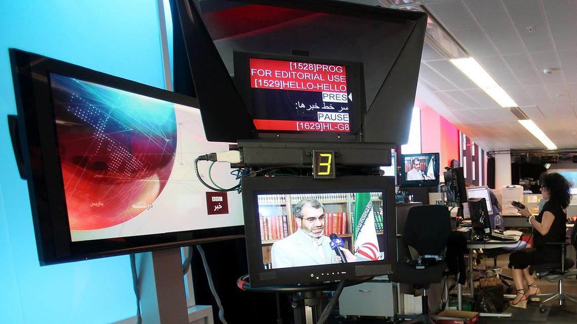 BBC Persian