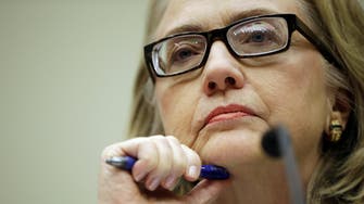 FBI ‘investigating’ security of Clinton emails