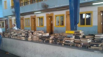 Egyptian authorities stop smuggling of 761 antique law books 
