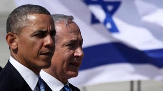 Netanyahu, Obama make dueling appeals on Iran 