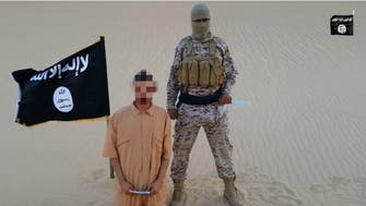 ISIS in Egypt threatens to kill Croat hostage
