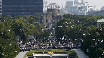 Japan marks 70th anniversary of Hiroshima atomic bombing