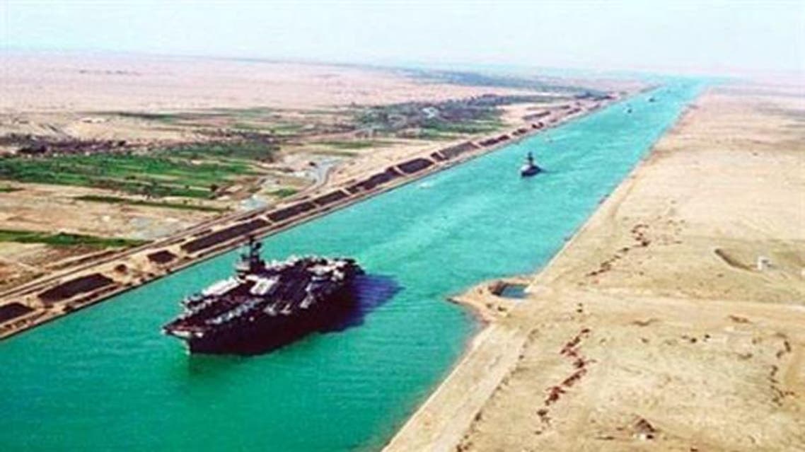 قناة السويس الجديدة