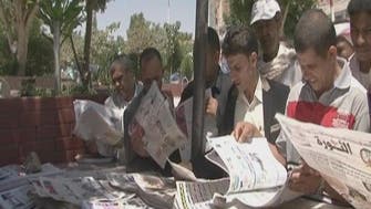 صحافيو اليمن ضحية القمع الحوثي