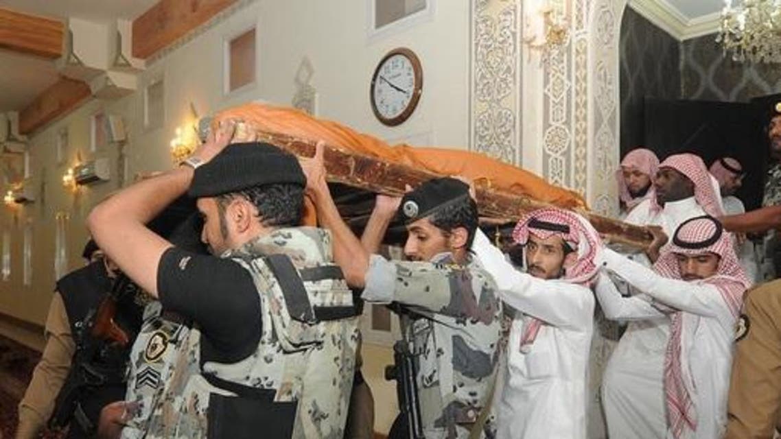 saudi press agency pics