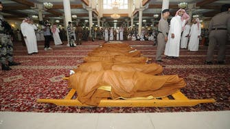  سعودی عرب میں خودکش بم دھماکے کی مذمت 