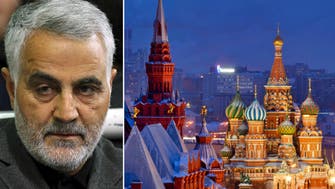 Did Quds chief breach travel ban by visiting Russia? 