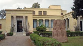 Artifacts unearthed during Suez Canal excavation showcased in exhibition 