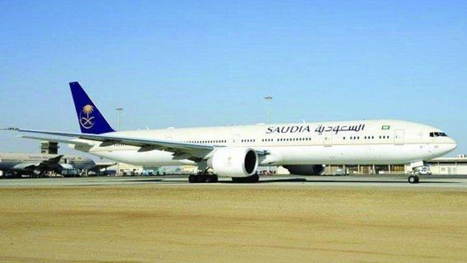 الخطوط السعودية للشحن تتسلم الطائرة الثانية