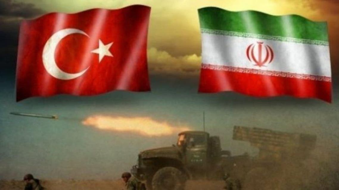 صورة تعبيرية
