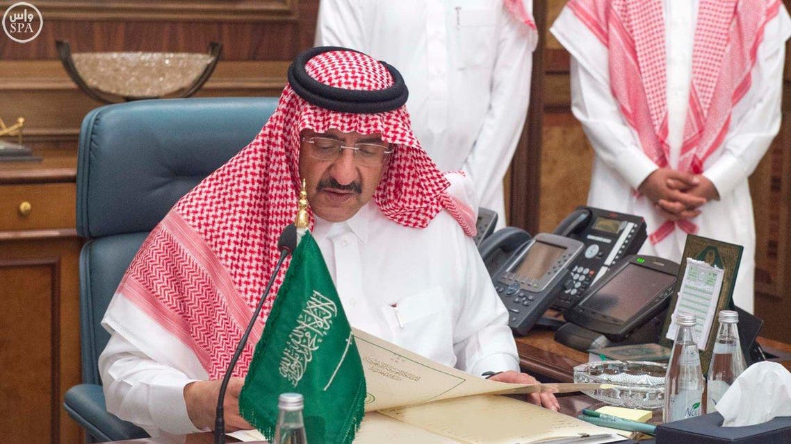 محمد بن نايف