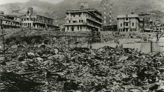 Global pleas mark 70th Nagasaki anniversary 