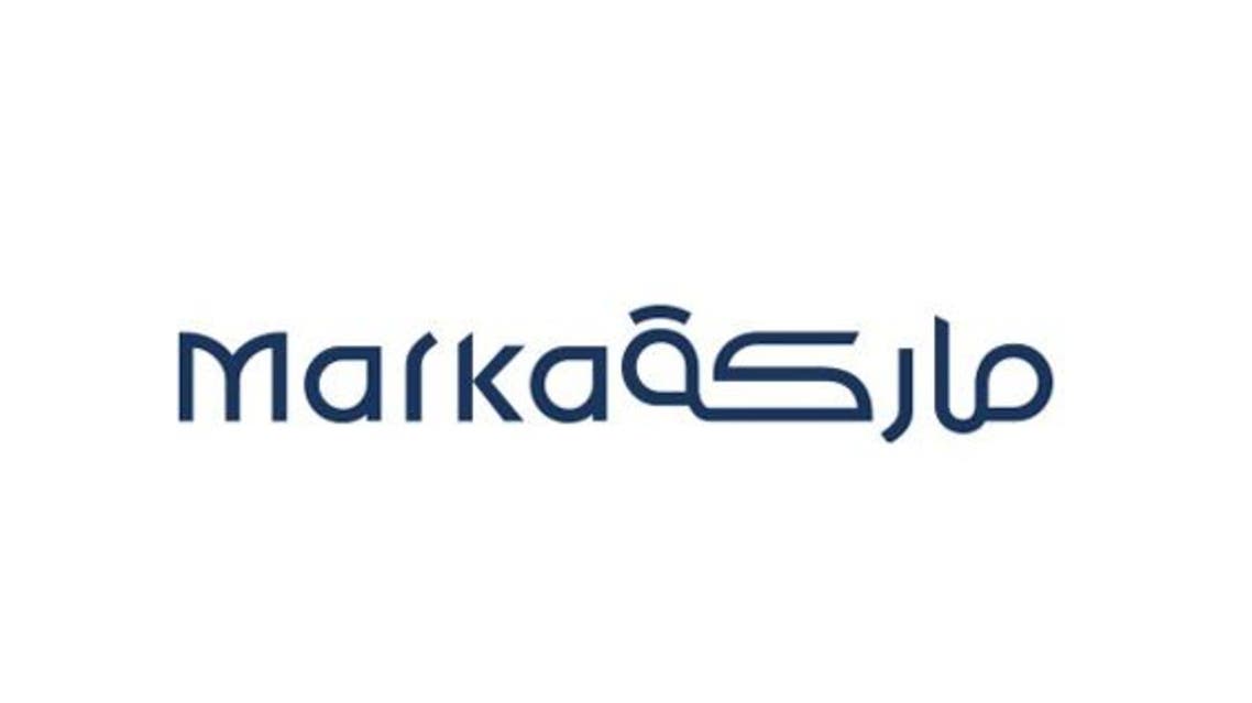 ماركة لوجود جديد