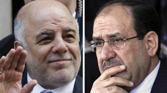 What’s next for Iraq and its key players after sweeping reforms? 