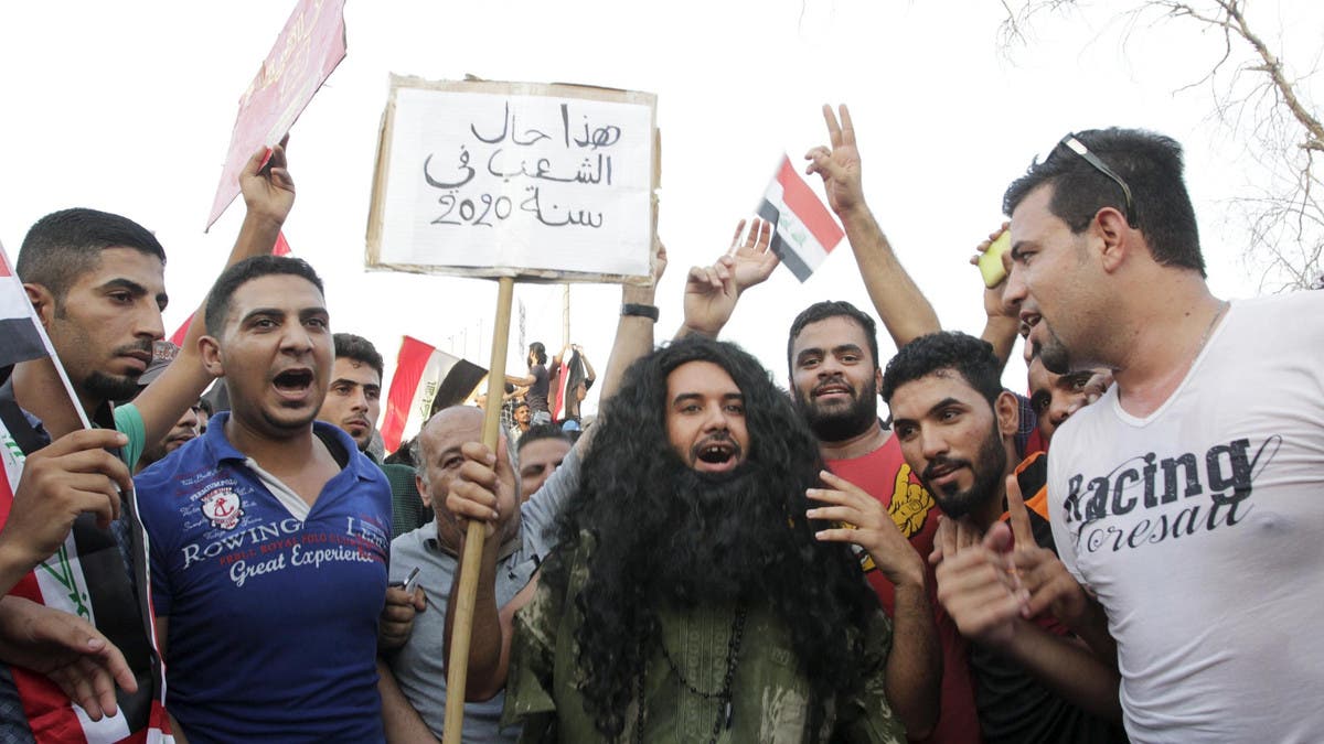 Ronaldo's Al-Nassr shirt a big hit on the streets of Baghdad