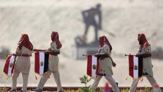 Did Egyptian TV use ‘Game of Thrones’ music to inaugurate new Suez Canal?