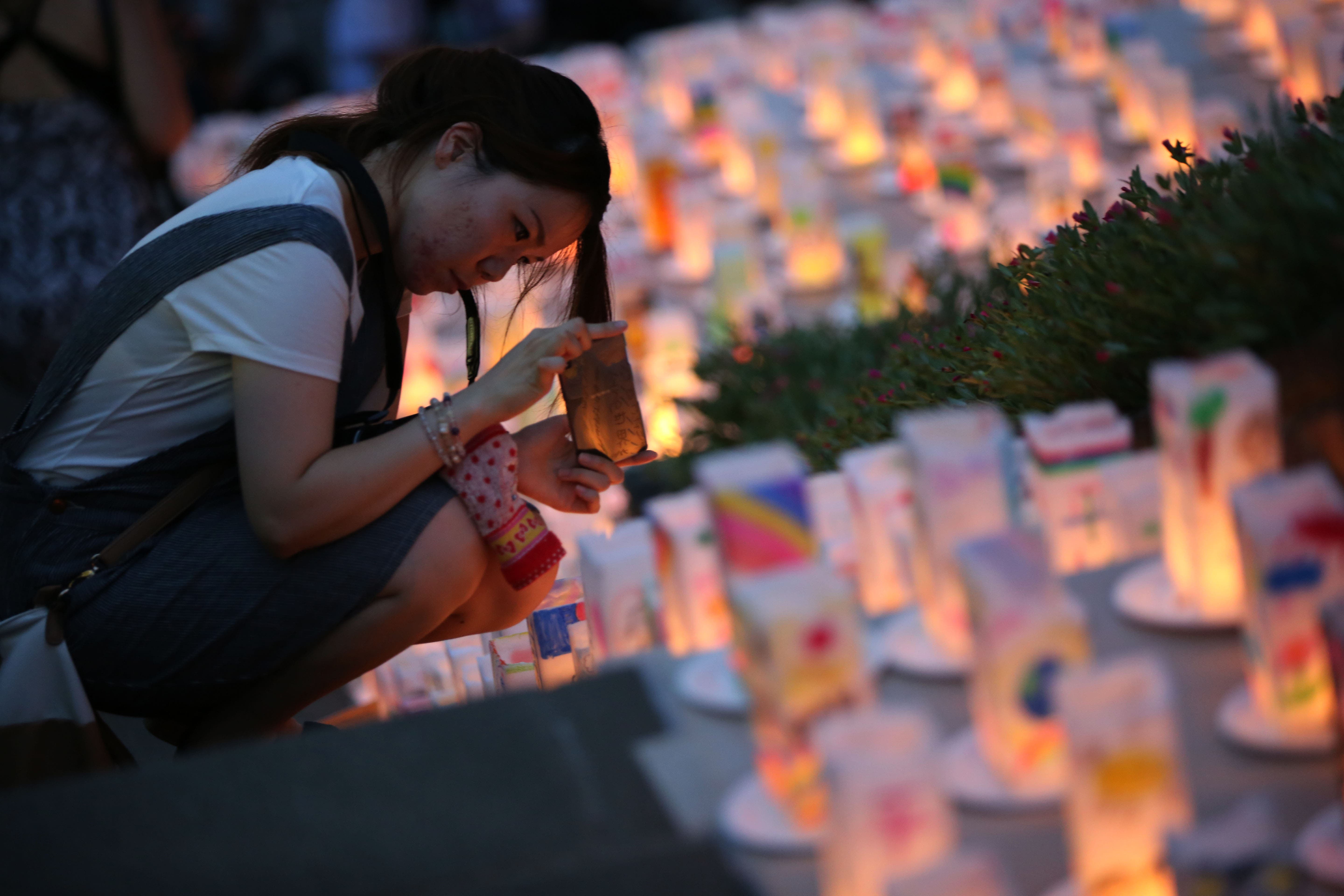70th anniversary of the Nagasaki