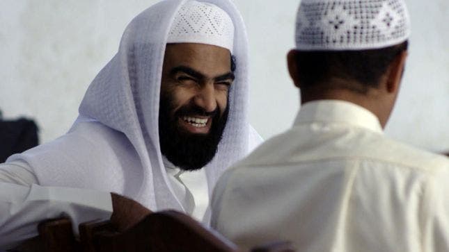 بور الإرهابي