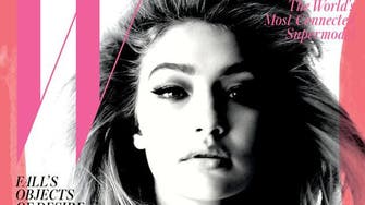 Gigi Hadid talks nudity and social media as she stars on cover of ‘W’
