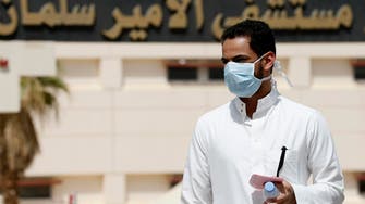 Saudi Arabia: 22 new coronavirus cases in one month