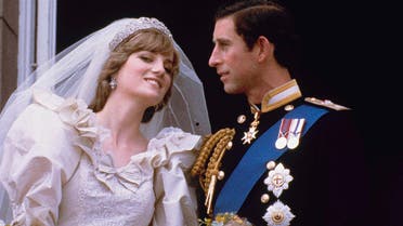 Prince Charles and his bride Diana, Princess of Wales, are shown on their wedding day on the balcony of Buckingham Palace in London, July 29, 1981. (AP Photo)