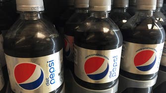 PepsiCo to invest more than $1.6 billion in Saudi Arabia over next five years