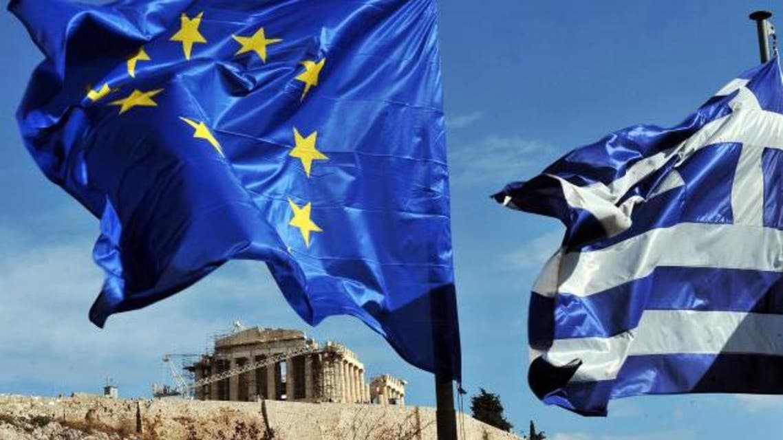 greece afp