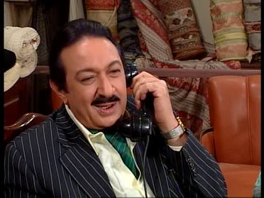Noor 2