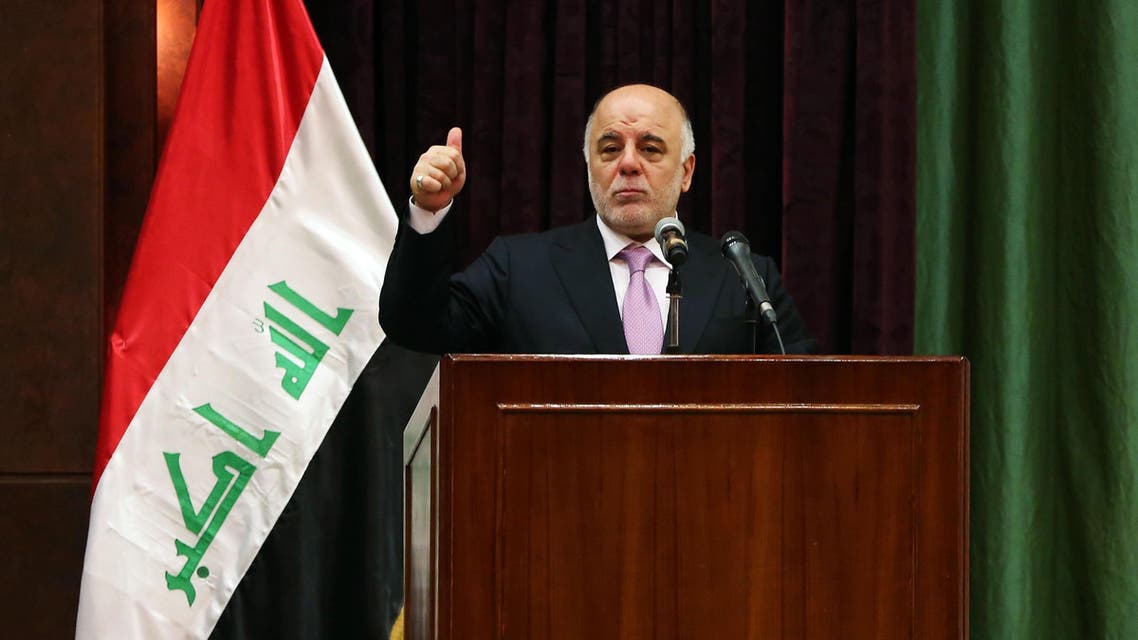  Iraqi Prime Minister Haider al-Abadi addresses the media during the International Youth Day celebration in Baghdad, Iraq, Wednesday, Aug. 12, 2015. Iraq's parliament on Tuesday unanimously approved an ambitious reform plan that would cut spending and eliminate senior posts, including the three largely symbolic vice presidencies, following mass protests against corruption and poor services. (AP Photo/Karim Kadim)
