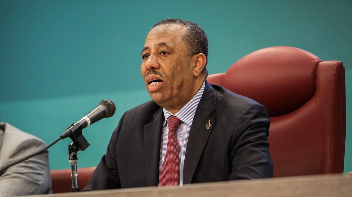 AP libya