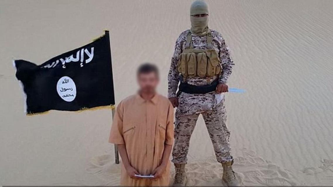 The Croat, Tomislav Salopek, was abducted last month west of the capital Cairo. (Photo courtesy: YouTube)