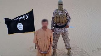 ISIS claims Croatian hostage beheaded in Egypt