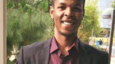 saudi student