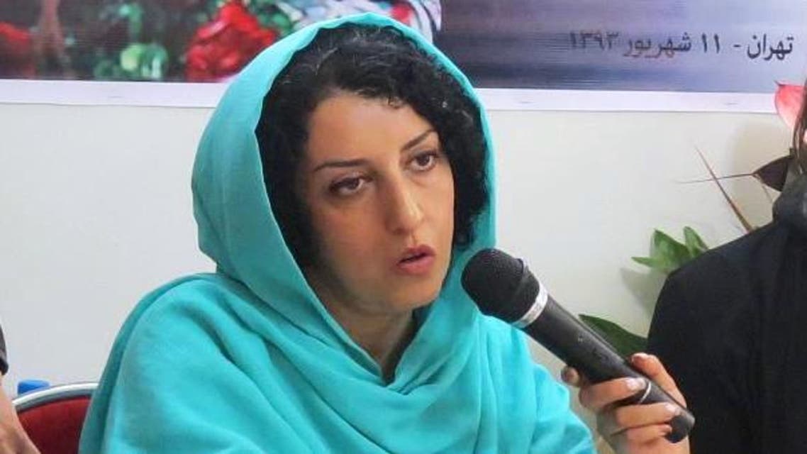 نرگس محمدی