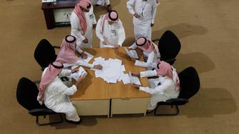 1300GMT: Saudi continue to register in municipal elections