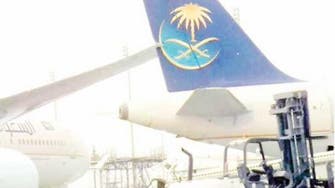 Saudia planes collide outside airport hangar