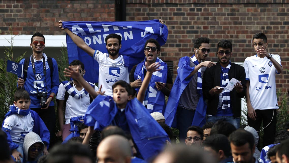 الهلال