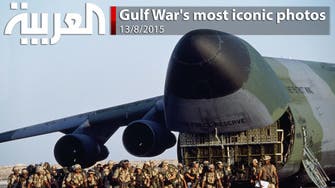 Most iconic Gulf War images 