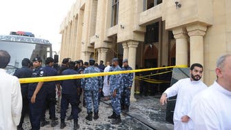 Kuwait breaks up ‘terror’ cell: Ministry