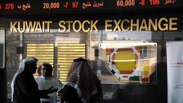 Kuwait stock exchange