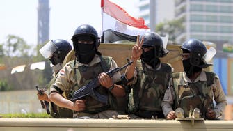 Egypt security forces kill four suspected militants: Ministry