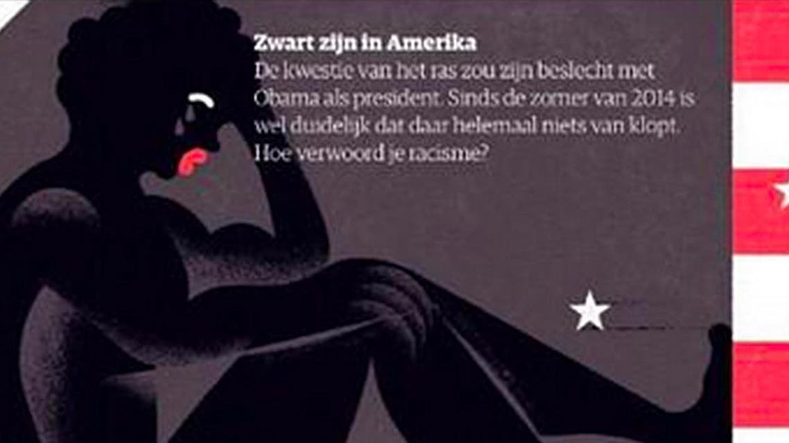 NRC Handelsblad