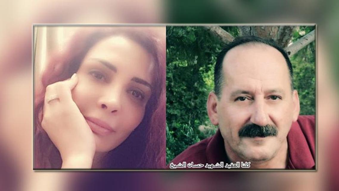 صفحة العقيد القتيل وفاطمة مسعود الأسد أم قاتله