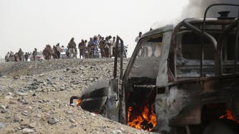 Pro-govt forces retake south Yemen province 